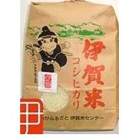 3kg Iga kosihikari rice packed in the bag which is drawn ninja picture.