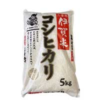 5kg Iga kosihikari rice picture packed by white rice bag