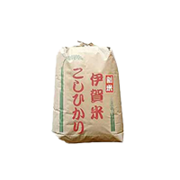 10kg Iga kosihikari rice picture packed by brown bag