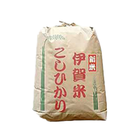 20kg Iga kosihikari rice picture packed by brown bag